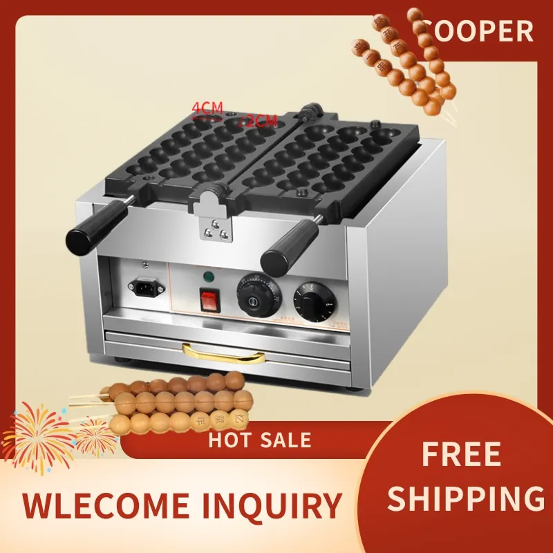 

Snack Equipment Electric/Gas Nonstick Gourd Shaped Skewer Grill Machine Sugar-coated Haws Waffle Stick Maker Waffle Ball Griddle