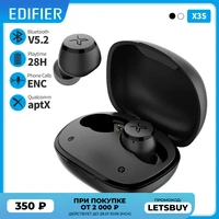 edifier x3s tws wireless bluetooth earphone bluetooth 5 2 qualcomm aptx game mode 28hrs playtime ip55 rated dust and water