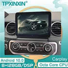 Автомобильный мультимедийный плеер для Land Range Rover Sport Discovery 4 L320, Android, GPS-навигация, автомобильное радио, стерео аудио, Carplay PX6