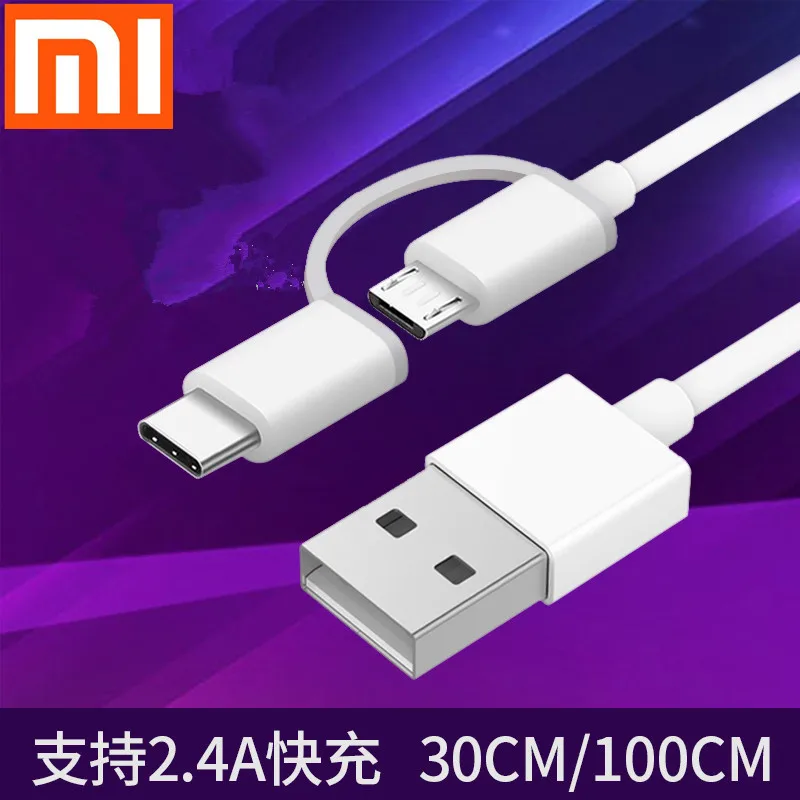 Xiao mi два в одном зарядный кабель mi cro USB для type-C поддержка быстрой зарядки для Xiaomi mi Pad mi 9 mi 6 5 redmi note 7 8 pro 4x