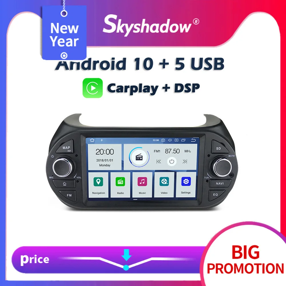 Carplay DSP PX6 IPS Android 10 4 Гб + 64 г автомобильный dvd плеер GPS карта Wifi радио Bluetooth для Fiat Fiorino