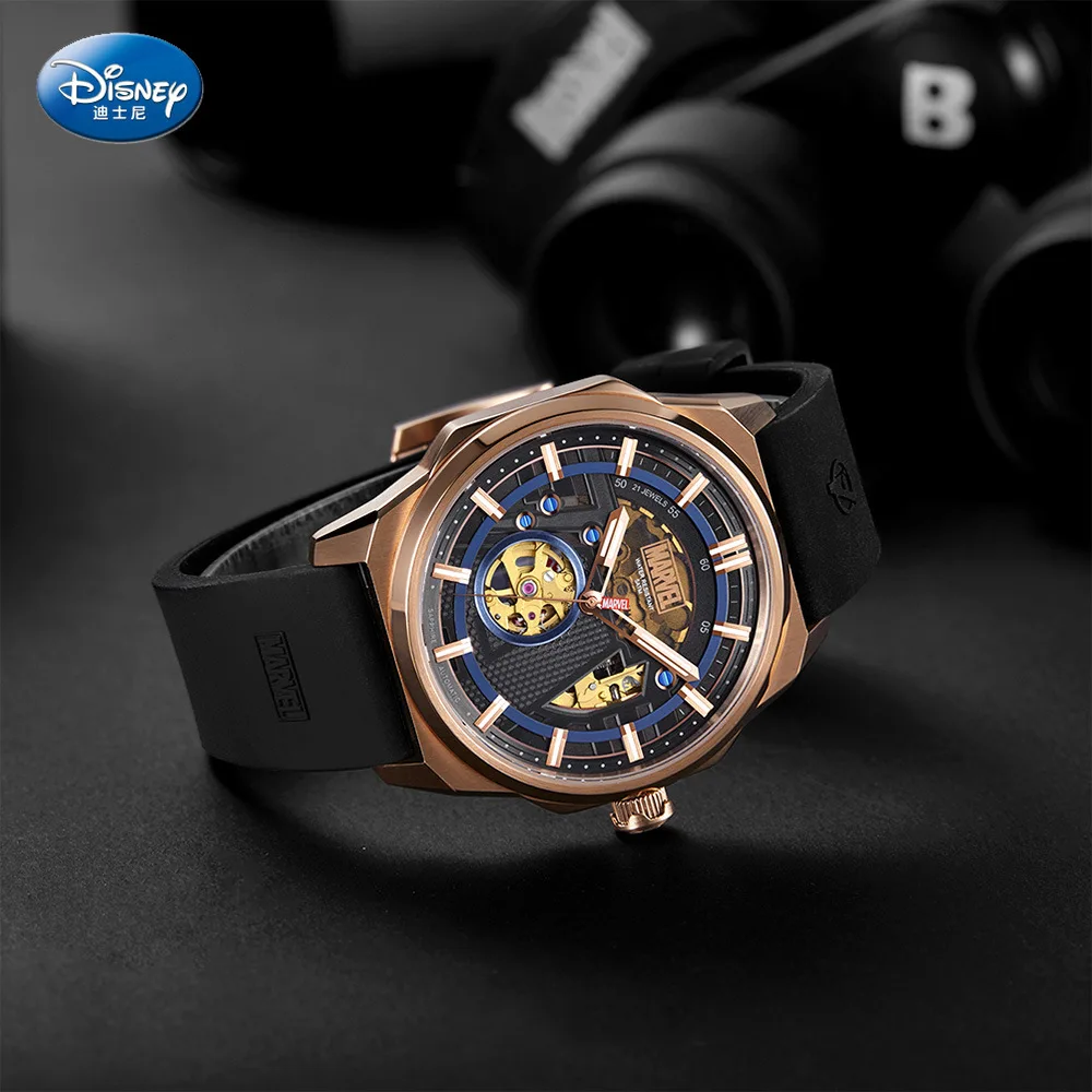 Disney Marvel Мужские механические часы американская команда лидера ажурный стиль