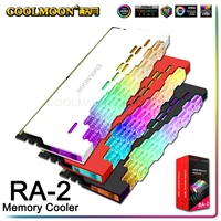 coolmoon dragon armor aura sync aluminum alloy ram shell radiator mod 2pcs a rgb ram armor rainbow lighting memory cooler