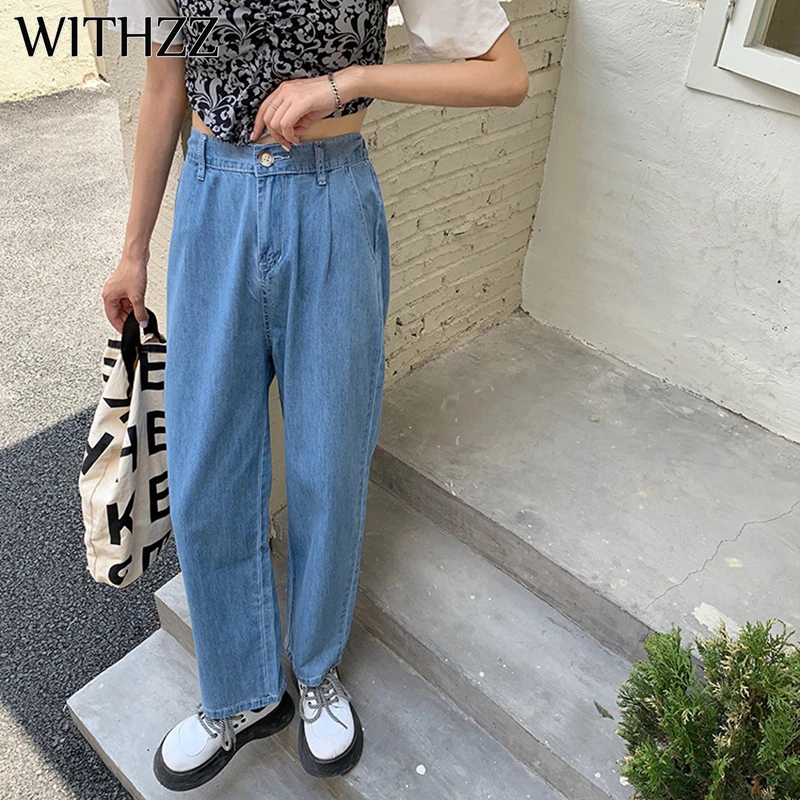 

WITHZZ Spring Autumn Female High-waist Elastic Waist Blue Denim Harem Pants Women Jeans