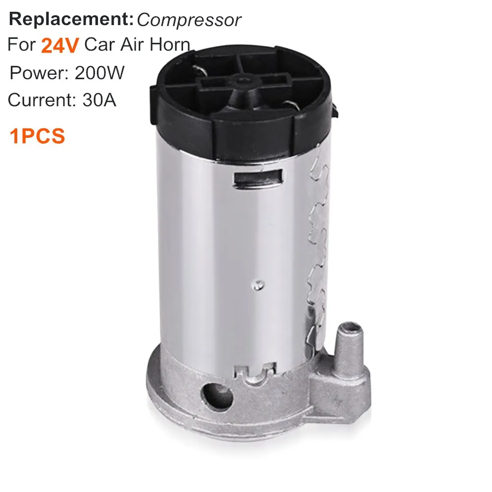 part compressor 24V Универсальный 17 дюймов 150 дБ громкий обтекатель воздуха для автомобиля 12 в 180 Герц однотрубный компрессор Bocina для грузовых автомобилей - Цвет: part compressor 24V