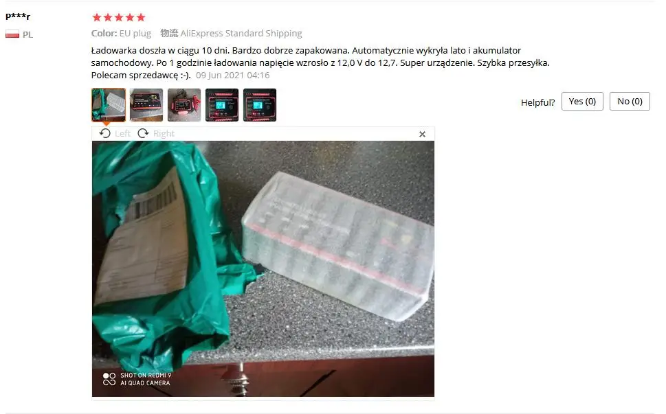 Автомобильное зарядное устройство для аккумуляторов 12 В 6 А импульсный ремонт ЖК