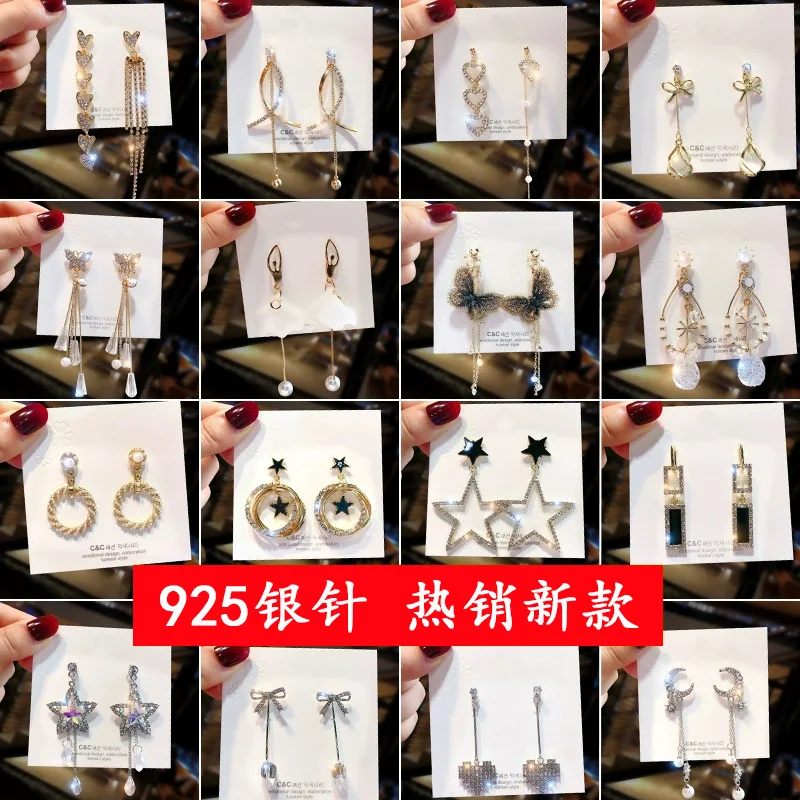 2019 европейские и американские стильные золотые длинные серьги с искусственным