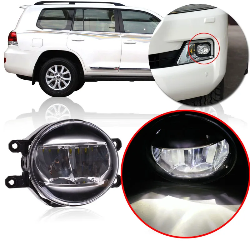 CAPQX спереди светодиодный фонарь светильник тумана лампа для LAND CRUISER PRIUS CT200H LX460 LX570