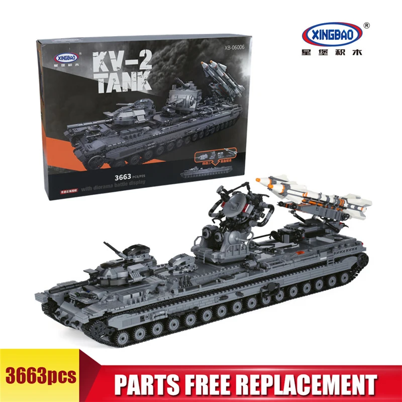 Большое военное снаряжение танк биоразлагаемые блоки Игрушки времен Второй