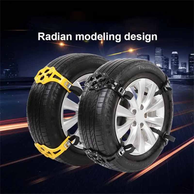 

1/8pcs Car Tyre Winter Roadway Safety Tire Snow Adjustable Anti-skid Safety Double Snap Skid Wheel TPU Chains Car Accessories