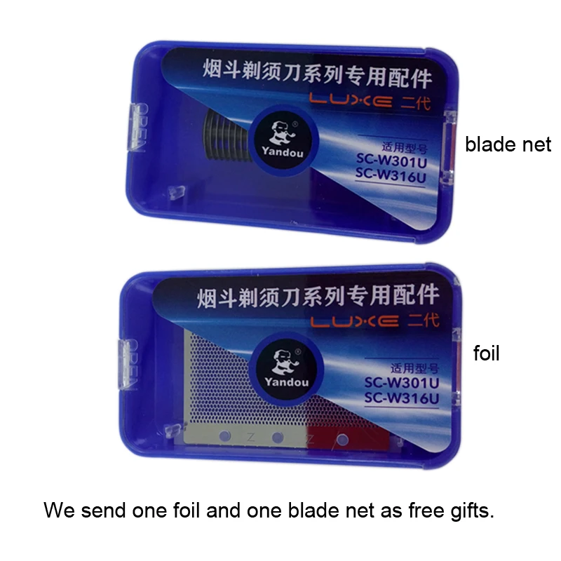 Перезаряжаемая Бритва для мужчин со сменным лезвием|Электробритвы| |