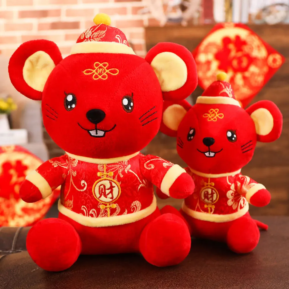 2020 Мышь плюшевая кукла повезло символ подарок мягкую игрушку Животные ежегодная