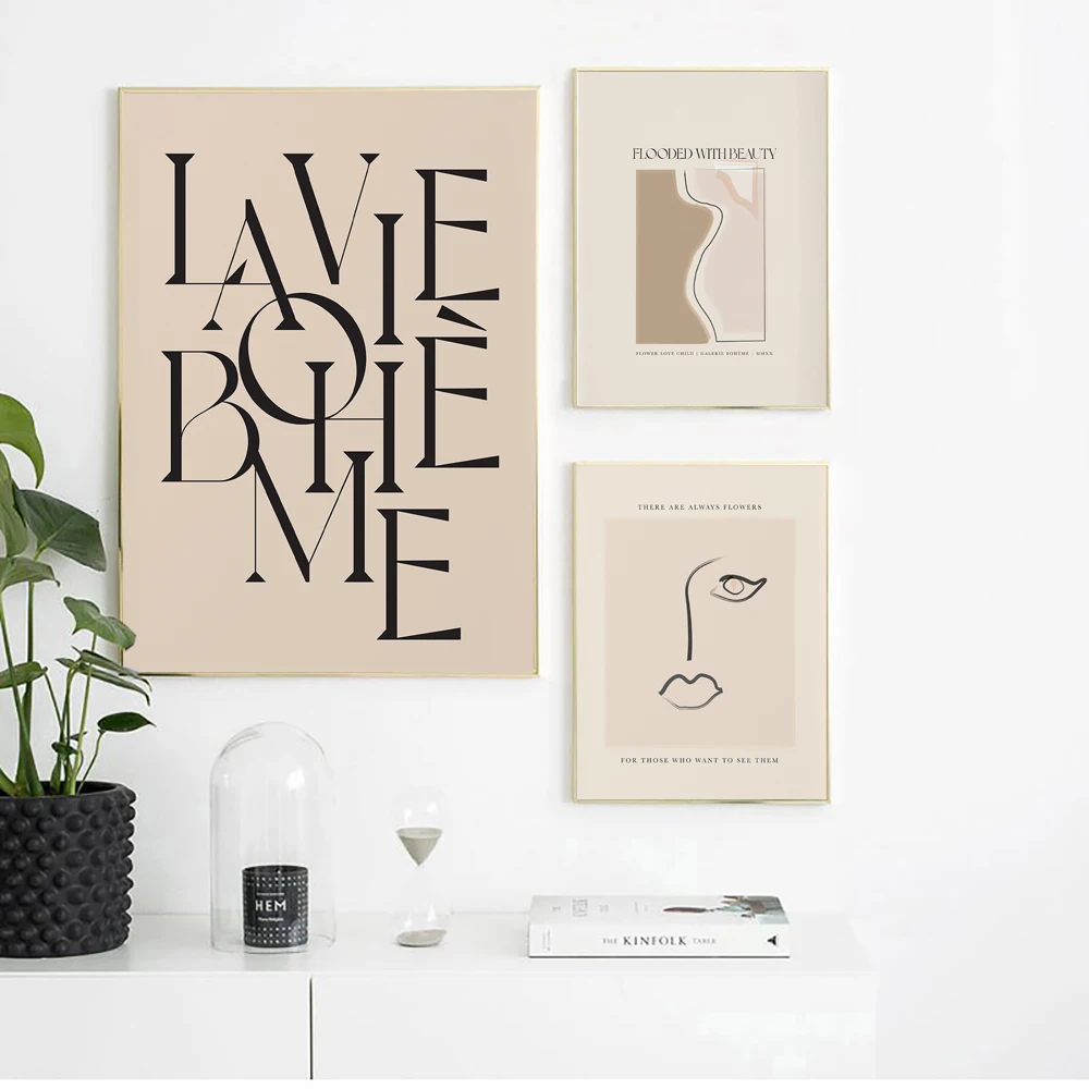 Абстрактная цитата Постер среднего века холст живопись нейтральная линия