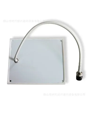 

4G LTE slice antenna ta-bpd7027-3