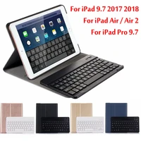 smart bluetooth keyboard case for ipad 9 7 2017 2018 5th 6th generation tablet case for ipad air air 2 pro 9 7 cover funda