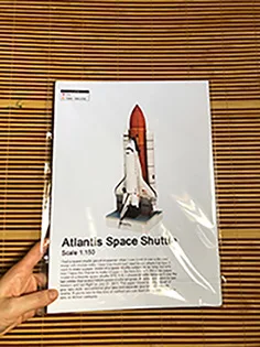 1:150 космический корабль Atlantis Space Rocket DIY 3D бумажная карта модель строительные