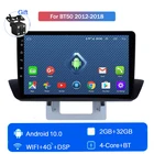 Для Mazda BT50 2012 2013 2014 2015 2016 2017 2018 Android10 Авторадио 2 + 32G умная интернет-Навигация автомобиля Интегрированная машина