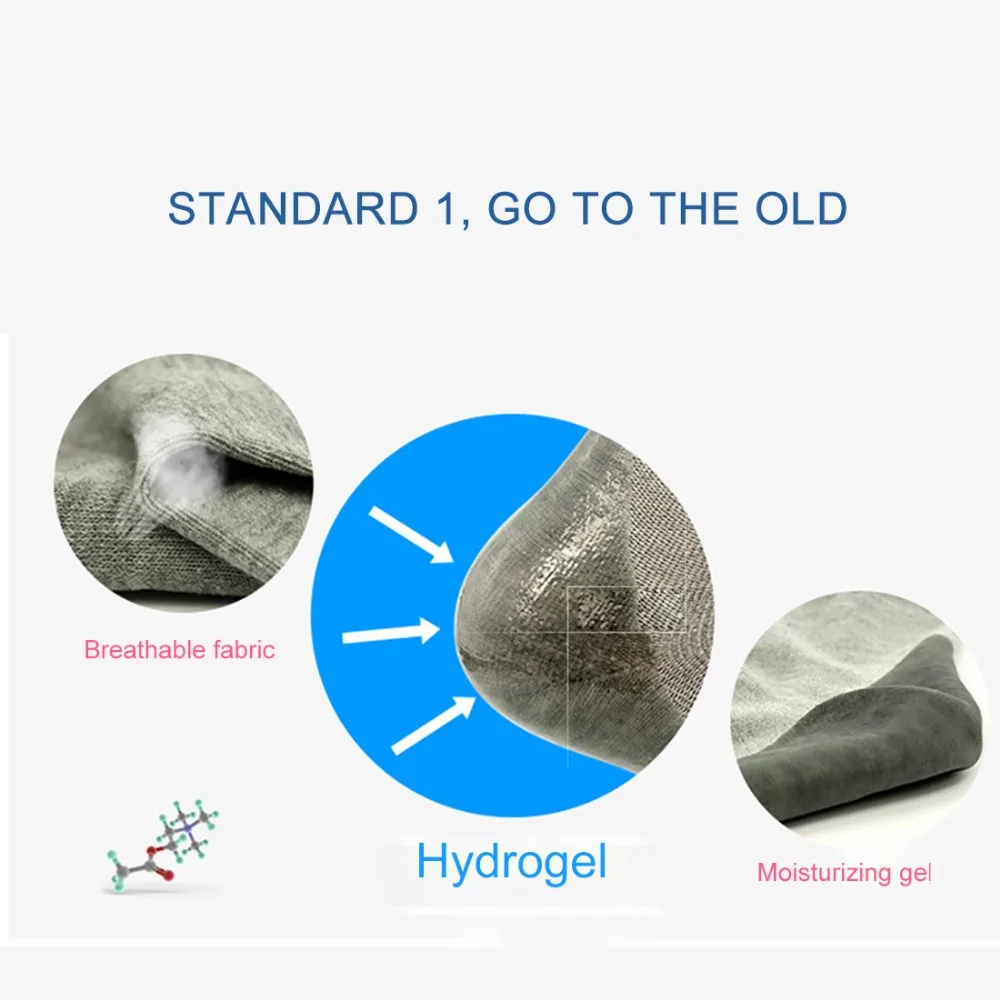 2 шт./пара каблука Носки унисекс массаж увлажняющее отбеливание удалить мертвая