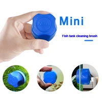 mini magnetic fish tank brush accessories for aquariums cleaning tools cleaner floating brush glass algae scraper high quality