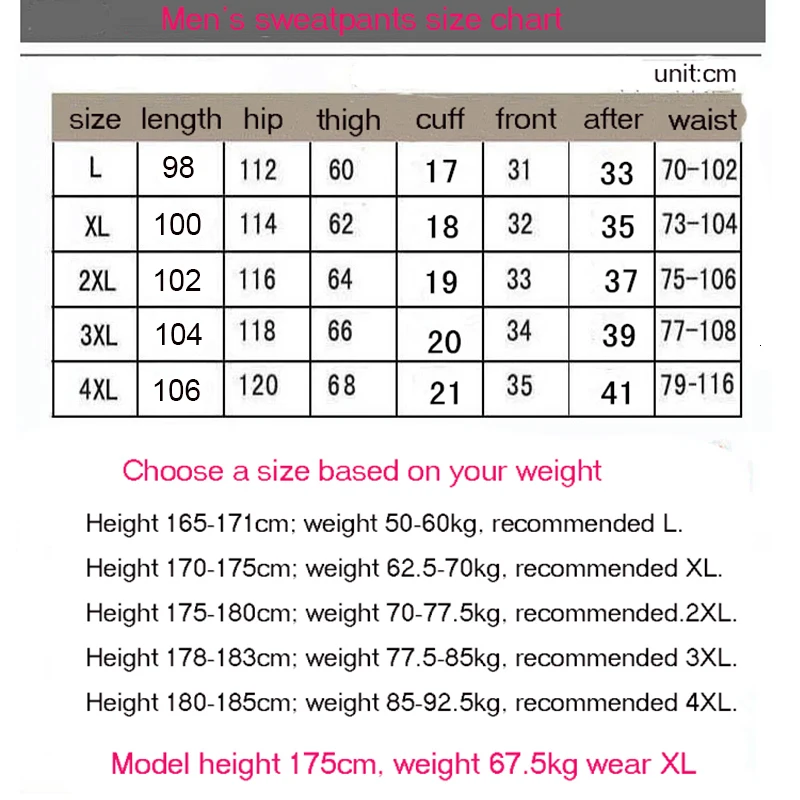 

Men's Sweatpant Trousers Autumn Winter Plus Velvet Warm Pants Quick-drying Loose Straight Summer Wear-resistant Waterproof Pant