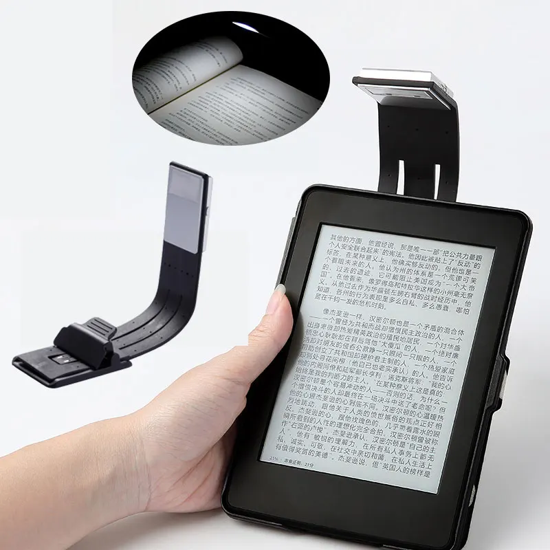 USB Led Book Light перезаряжаемая электронная книга для Kindle paper power Bank лампа чтения 4