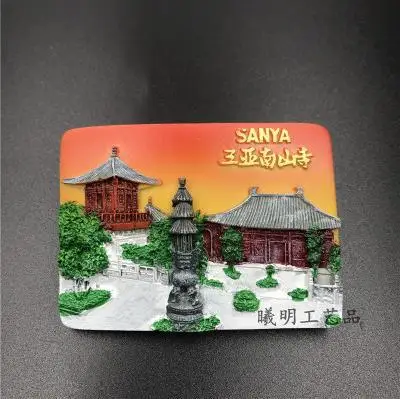 Магнит на холодильник сувенир Китай туризм Санья 3D Смола ручная роспись