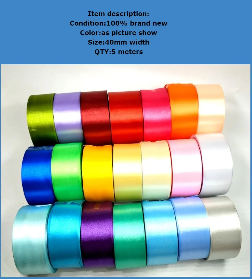 HL 5 метров 15/20/25/40/50 мм сплошной Цвет атласными лентами свадебные декоративная подарочная коробка декоративно-упаковочная лента поделки своими руками