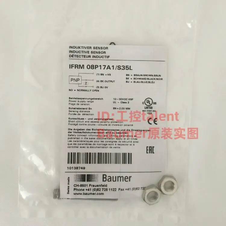 

new Baumer inductive proximity switches IFRM 08P17A1 / S35L
