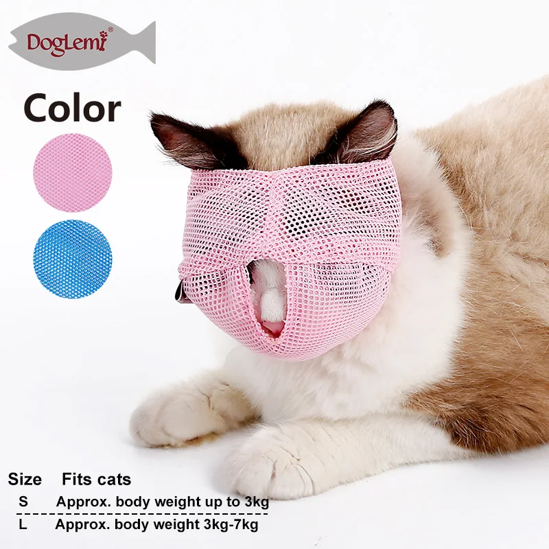 

Breathable Mesh Cat Muzzle Anti Bite Anti Meow