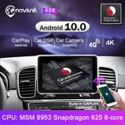 магнитола 2 din android 10 с экраном автомагнитола для Mercedes Benz ML-Class W166 ML320 GL-Class X166 ML320 интеллектуальные системные Мультимедиа блютуз автозвук Навигация Carplay 2DIN DVD мазок GPS DSP IPS Навигатор