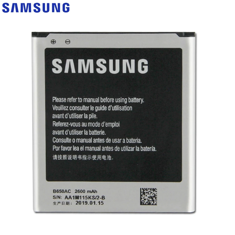 Оригинальный аккумулятор Samsung B650AC для Galaxy Mega I9152 I9158 B650AE 2600 мАч|Аккумуляторы
