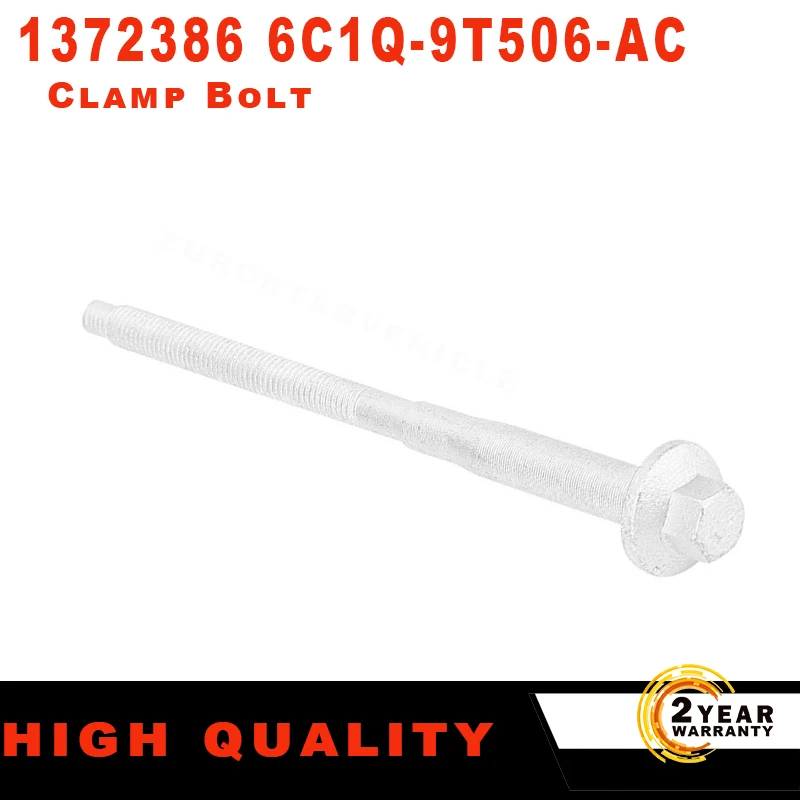 

1372386 инжектор зажим Болт топливная система Аксессуар подходит для FORD TRANSIT MK7 топливная труба соединитель топливный инжектор