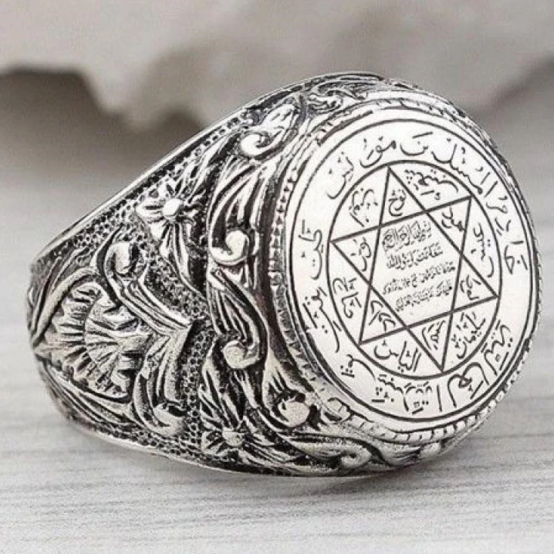 

New Classic Simple Star of David Ring Men's Prom Party Jewelry Amulet Gift