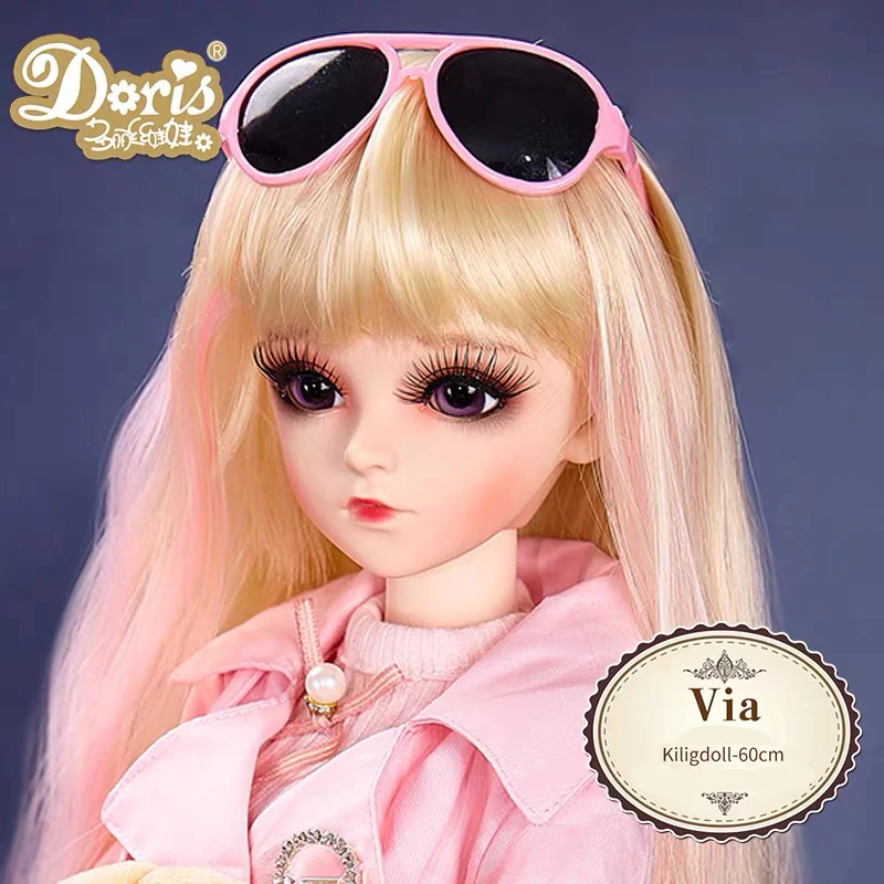 1 BJD кукла, 18 шаров, шарнирная кукла, 3D глаза, 1/3 BJD, кукла 60 см, куклы для девочек, игрушки, длинный парик, волосы для девочек, рождественский подарок - Цвет: 1