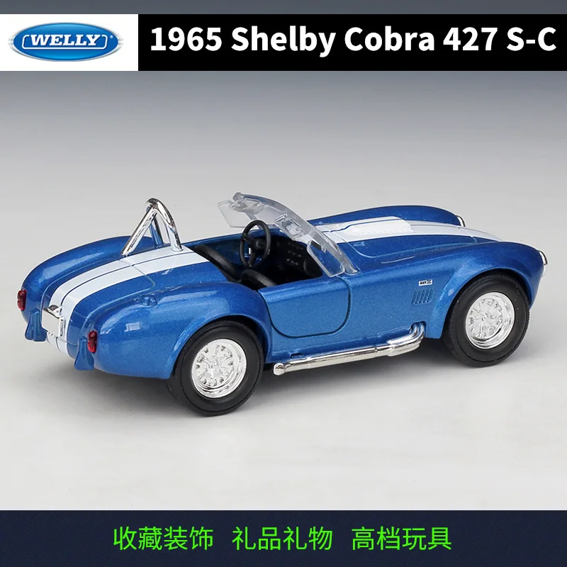 Модель автомобиля WELLY 1:36 1965 Shelby Cobra 427 S C из сплава металлическая модель с коробкой