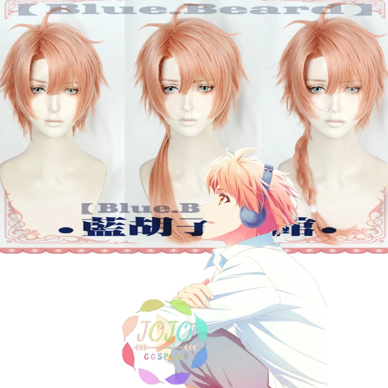 IDOLiSH7 Seven Izumi Mitsuki Косплей термостойкие синтетические волосы карнавал Хэллоуин
