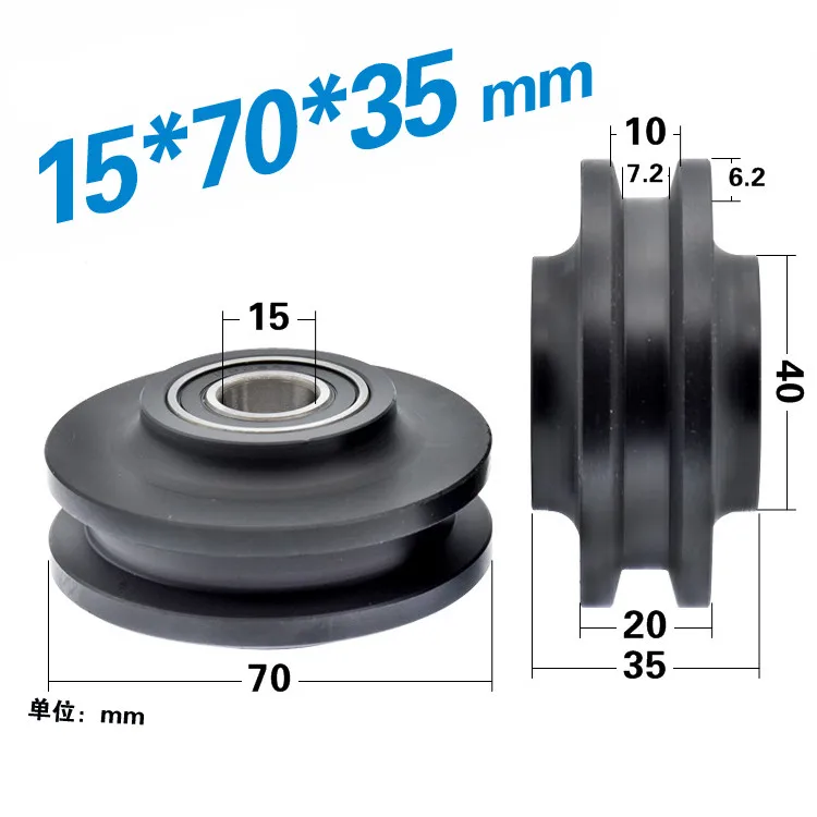 1 шт. двойной подшипник для ванной шкив двери сарая американский раздвижных