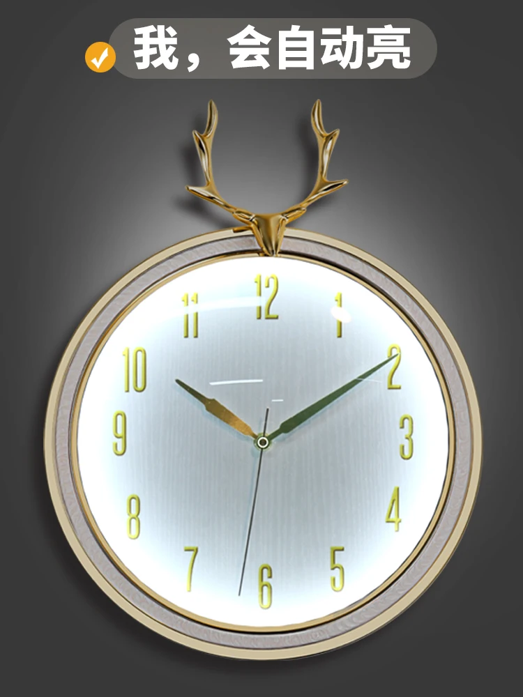 Креативные настенные часы в скандинавском стиле металлические золотые с