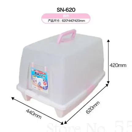 Коробка для кошачьих туалетов однослойный туалет кошек большой домашних