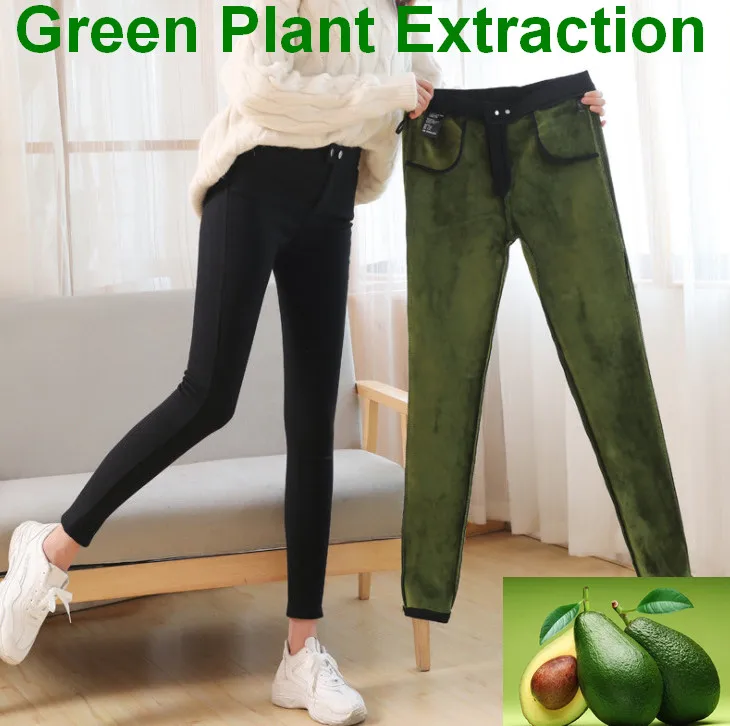 Женские флисовые леггинсы брюки шерстяные хорошо тянущиеся защитные