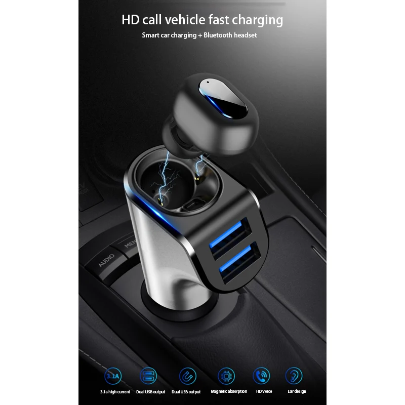 Автомобильная Bluetooth-гарнитура автомобильный комплект Bluetooth Автомобильный