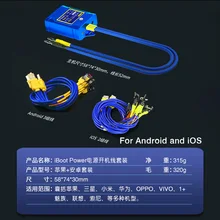 MECHANIC iBoot DC Power Supply Control Test Cable for iPhone 6-11 for Samsung Xiaomi Huawei Android Motherboard Repair Boot Line