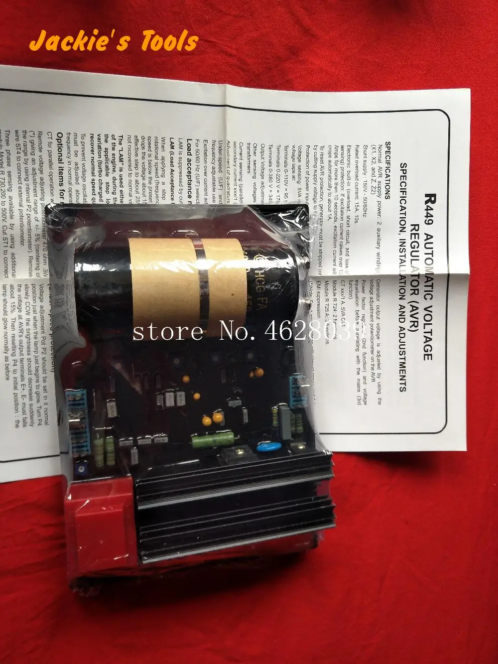 Регулятор напряжения генератора переменного тока AVR R449 Быстрая доставка |