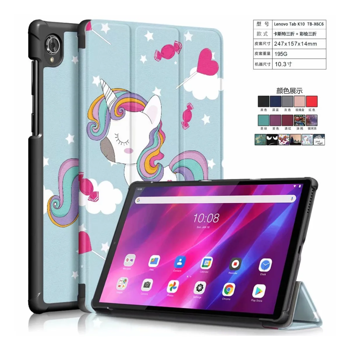 

Tablet Case Coque For Lenovo Tab K10 Magnetic Smart Cover TB-X6C6 2021 10.3" Tablet Pony Shell Case For Tab K10 X6C6F/X Cover