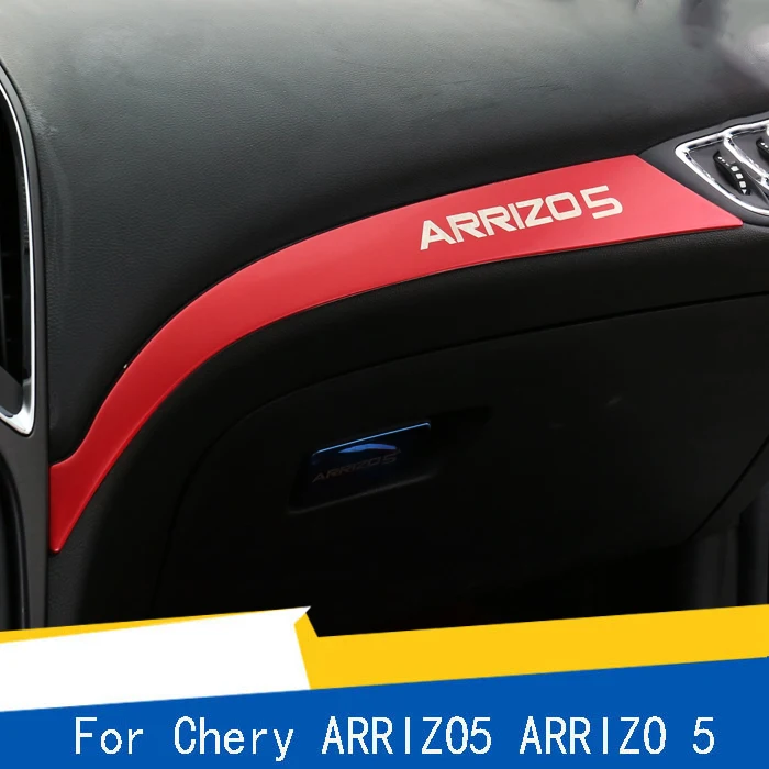 Для Chery ARRIZO5 ARRIZO 5 Центральная контрольная полоса из нержавеющей стали приборная панель в контрольной яркой полосе декоративные блестки