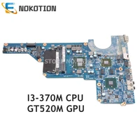 nokotion laptop motherboard for hp pavilion g4 g6 g7 i3 370m cpu gt520m gpu 655985 001 dar18dmb6d1 mainboard