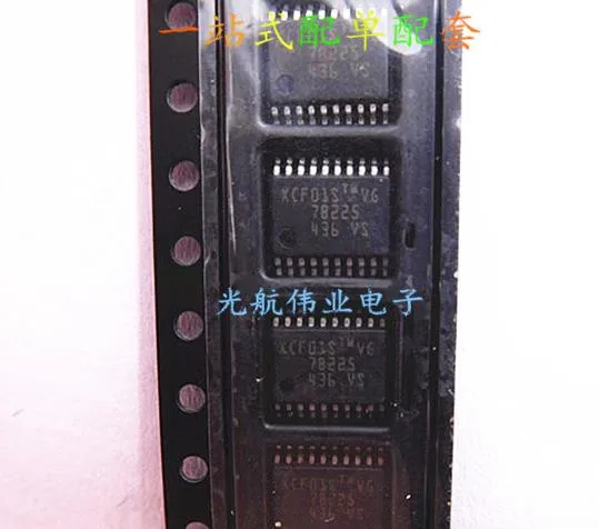 

New original XCF01SOG20C XCF01S XCF01SOG TSSOP-20 5pcs/lot