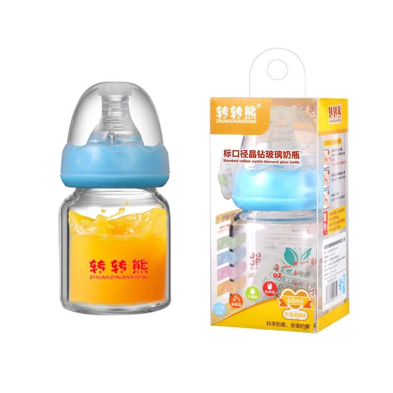 

60ml Baby glass baby bottle 60ML high borosilicate glass baby bottle standard caliber juice small baby bottle Formula feeding