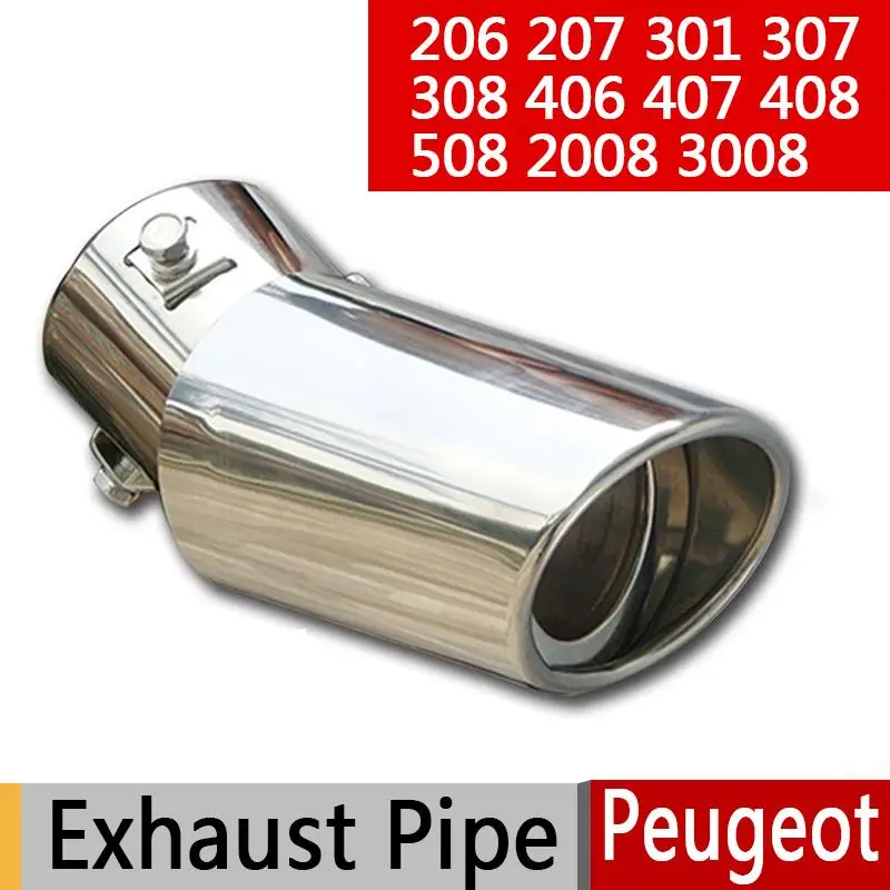 Лидер продаж Нулевая прибыль выхлопные трубы из нержавеющей стали 304 глушитель