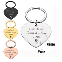 Personalized Souvenirs New Home Keychain Customizable Couple Name Keyring Lovers New House Gifts Engraved Keychains for Couples